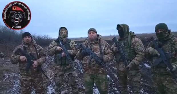 Сербы в Русской Армии