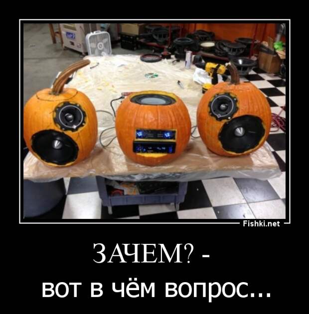 Демотиваторы демотиваторы, прикол, смех, юмор