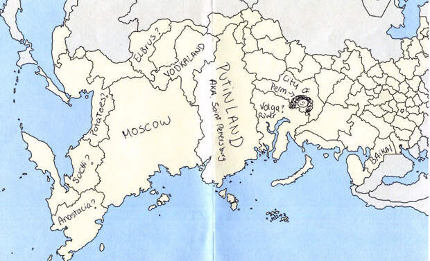 Но кому-то даже это не помогло. Путинлэнд? Чтоооо?