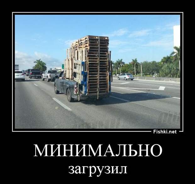 Демотиваторы демотиваторы, прикол, смех, юмор