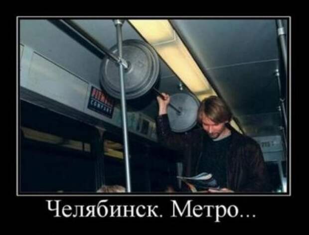 Новенькие смешные демотиваторы.