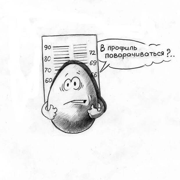 Давайте улыбаться вместе! :)