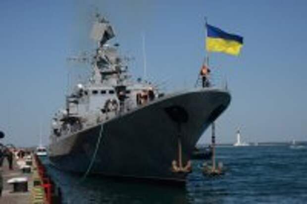 Итоги проверки военно-морских сил Украины 