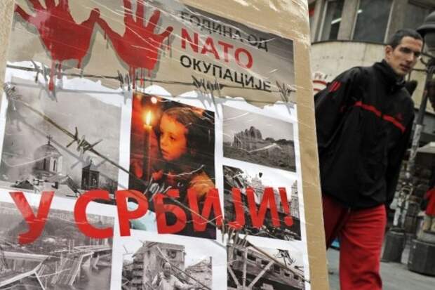 Политика: Czech Free Press: Путин не повторит на Украине ошибок Милошевича