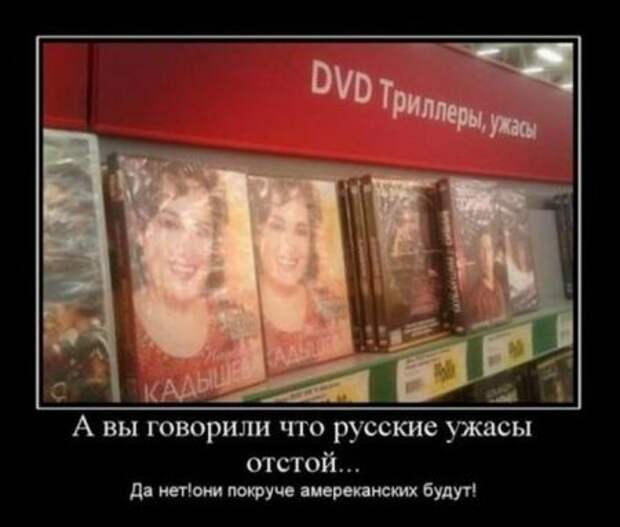 Новенькие смешные демотиваторы.