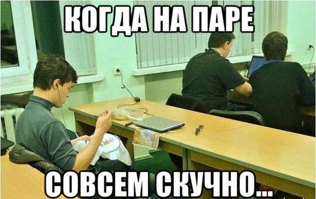 ПОДБОРКА ФОТОПРИКОЛОВ № 216