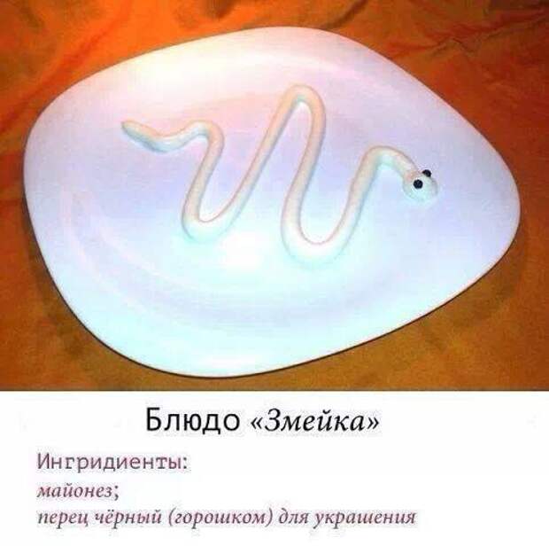Картинки, юмор, приколы