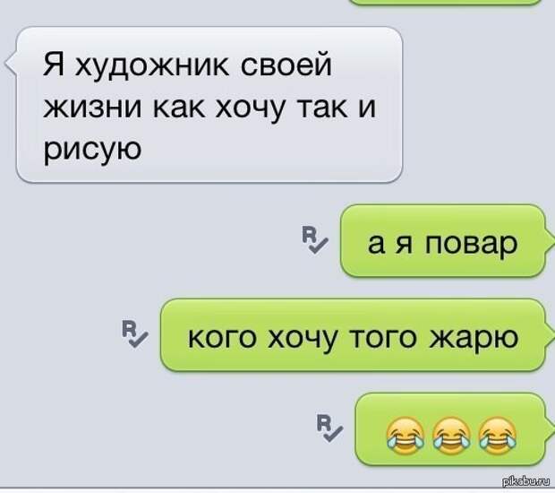 Всяко - разно 11 ))) Всяко - разно 11 )))