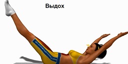эффективные упражнения для ягодиц и пресса для женщин в картинках эффективные упражнения для ягодиц и пресса для женщин в картинках
