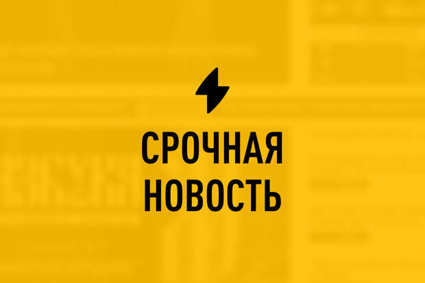 В Шебекино четыре человека подорвались на мине: Оператор ВГТРК в тяжёлом состоянии