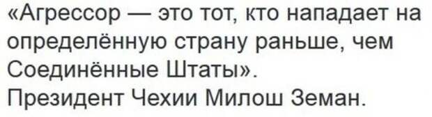 Прикольные картинки выходного дня (39 шт)