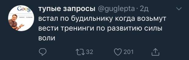 «Вакансия сиделка в интернете». 33 странных запроса о работе, собеседованиях и смысле жизни
