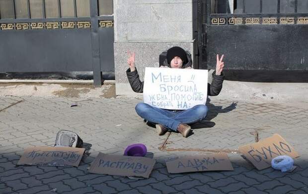 смешные надписи и объявления, маразмы