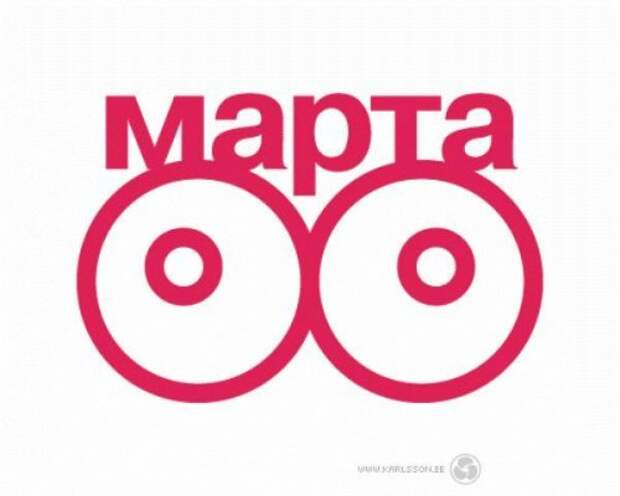 8 марта : открытки и прикольные картинки