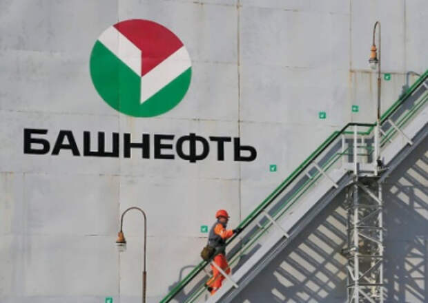 ВСУ атаковали промышленные предприятия Башкирии и Пермского края ВСУ атаковали промышленные предприятия Башкирии и Пермского края