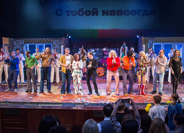финал спектакль "Энергичные люди"