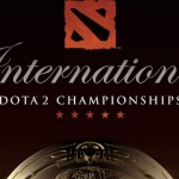 Dota Lovers Prepare Your Wallets for The International 2016!