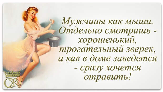 СѓР»С‹Р±РЅРёСЃСЊ 38 (604x344, 166Kb)