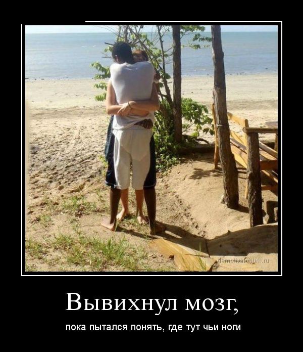 Подборка  демотиваторов демотиваторы, юмор