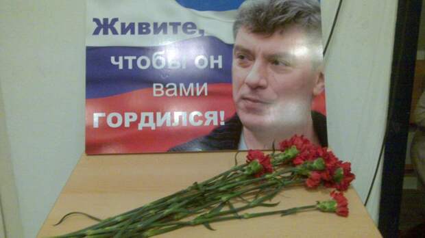 в соцсетях обсуждают марш памяти бориса немцова и долгожданный "оскар" леонардо ди каприо