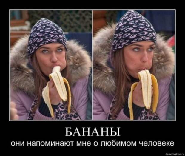 Демотиваторы-5 (31 фото)