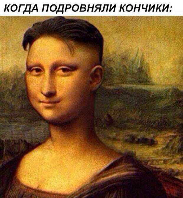 Паранормальных пикч