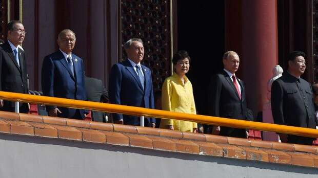 Путин и Си Цзиньпин