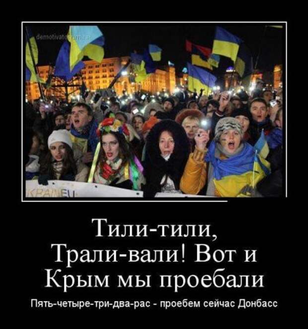 Демотиваторы Демотиваторы демотиваторы, прикол, юмор