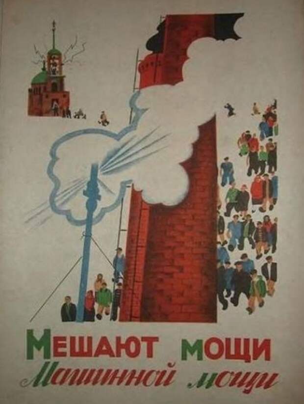 Кто-нибудь понял, что в этом донесении?