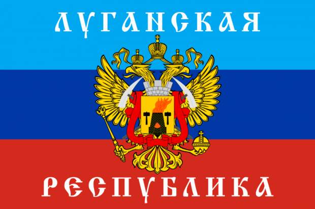 Парламент ЛНР изучает законы РФ, Белоруссии и Украины для создания законодательной базы Парламент ЛНР изучает законы РФ, Белоруссии и Украины для создания законодательной базы