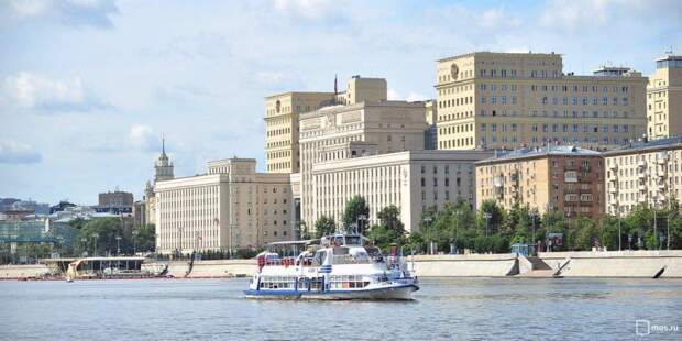 В Москве состоялись публичные слушания по проекту бюджета столицы. Фото: mos.ruВ Москве состоялись публичные слушания по проекту бюджета столицы. Фото: mos.ru
