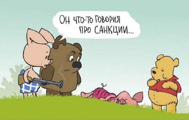 Последствия санкций – продление эмбарго Последствия санкций – продление эмбарго