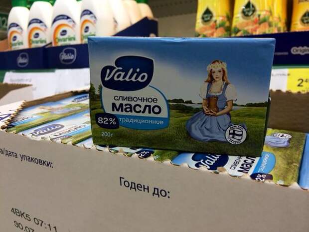 Прямая ссылка на встроенное изображение