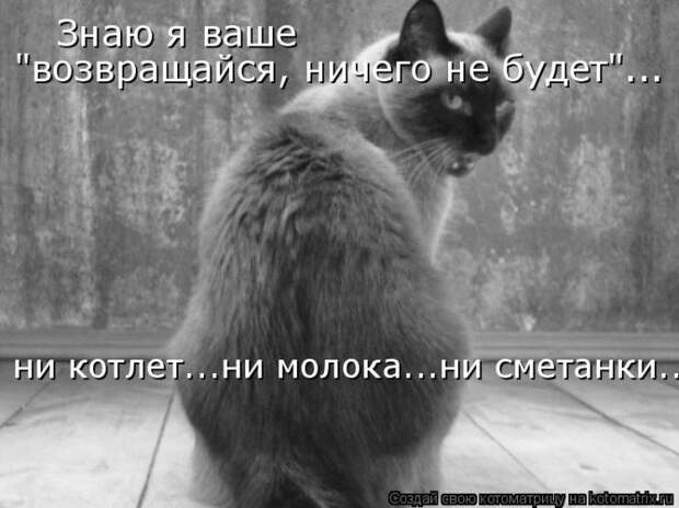 Мысли вслух :)