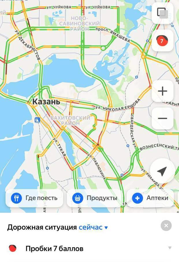 Казан юлларында 7 баллы бөкеләр барлыкка килде