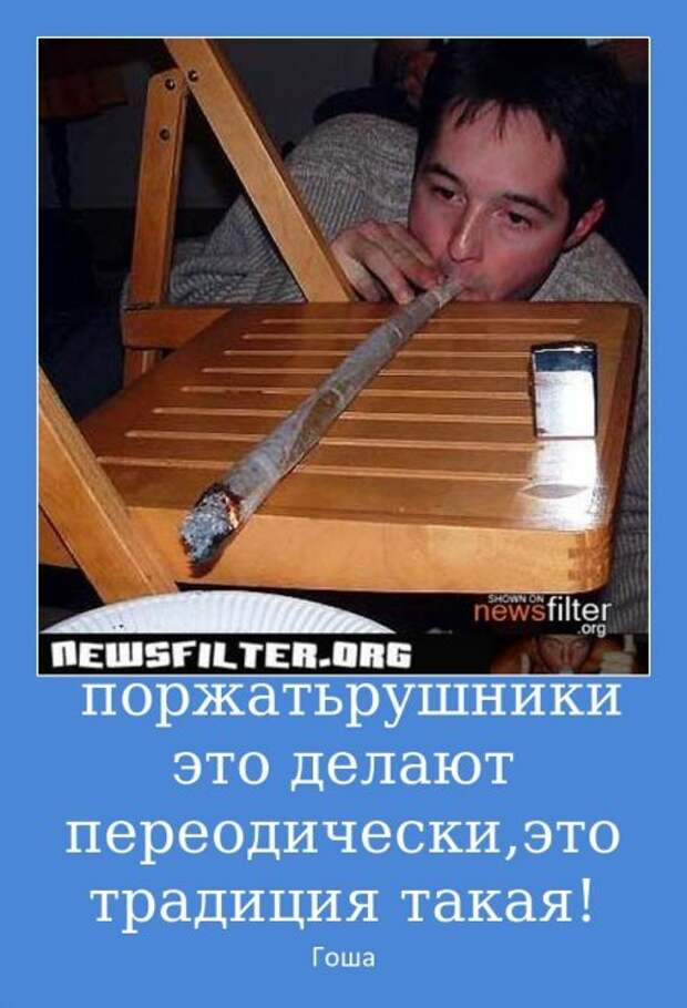 ksjucha11    &    4ervovaЯ. На брудершафт.
