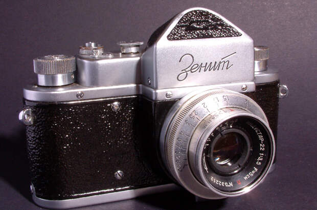 zenit-1