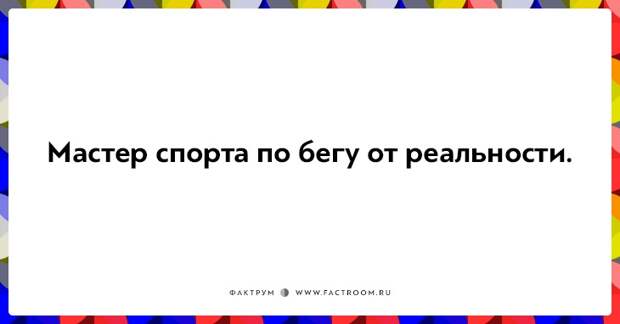15 оптимистических открыток, которые помогут взглянуть на мир позитивно