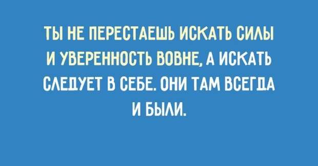 Подборка цитат Зигмунда Фрейда  (20 картинок)