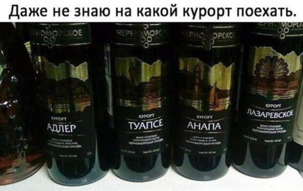 Картинки с юмором