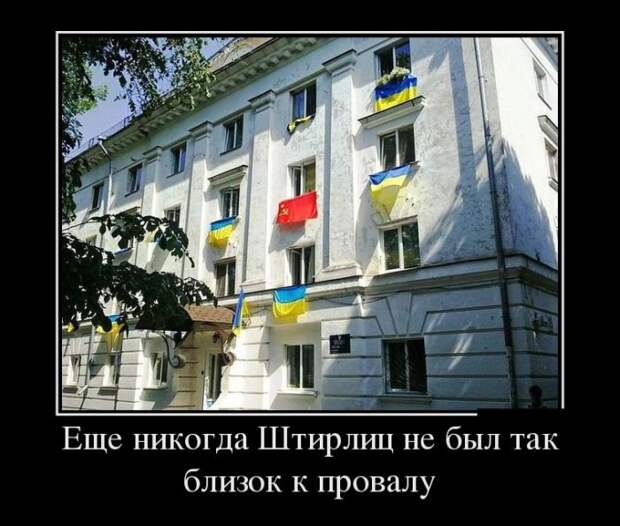Новые весёлые демотиваторы Новые весёлые демотиваторы