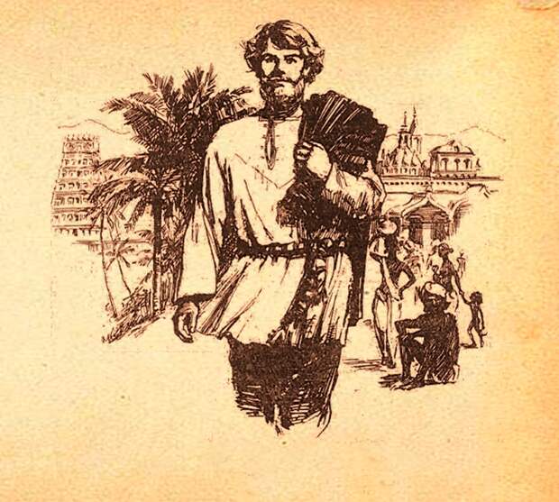 Афанасий Никитин. islam.ru