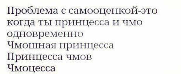 Фото-приколы дня (45 шт)