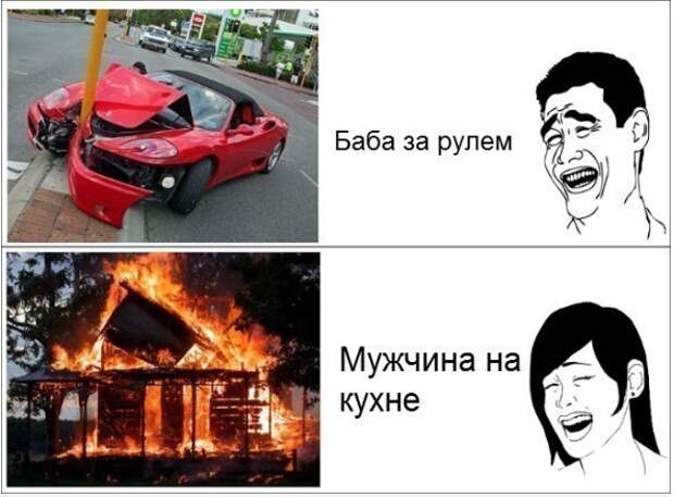 Подборка автоприколов. Часть 146 автоприколы, приколы