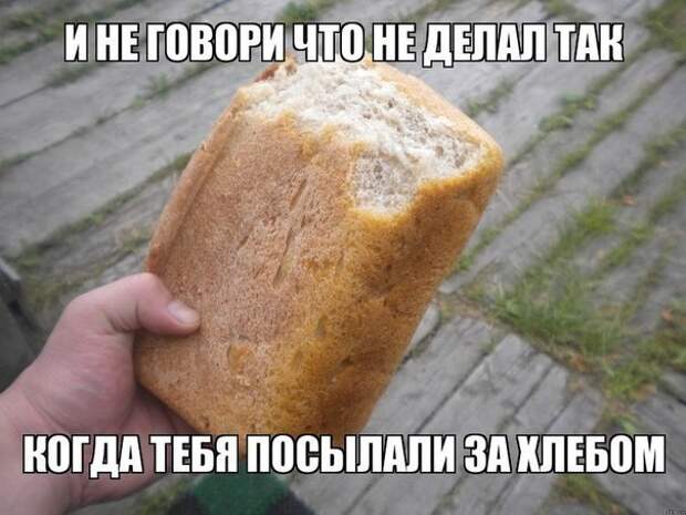 Ностальгия это.... 90-е годы, картики, ностальгия