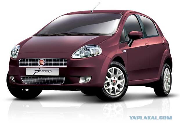 Самые нелепые названия автомобилей