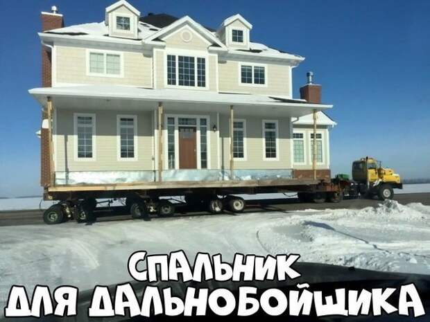 Автовсячина Автовсячина, авто, автомобиль, автоприкол, машина, прикол
