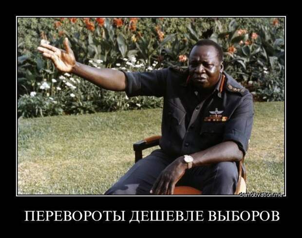 Демотиваторы демотиваторы, юмор
