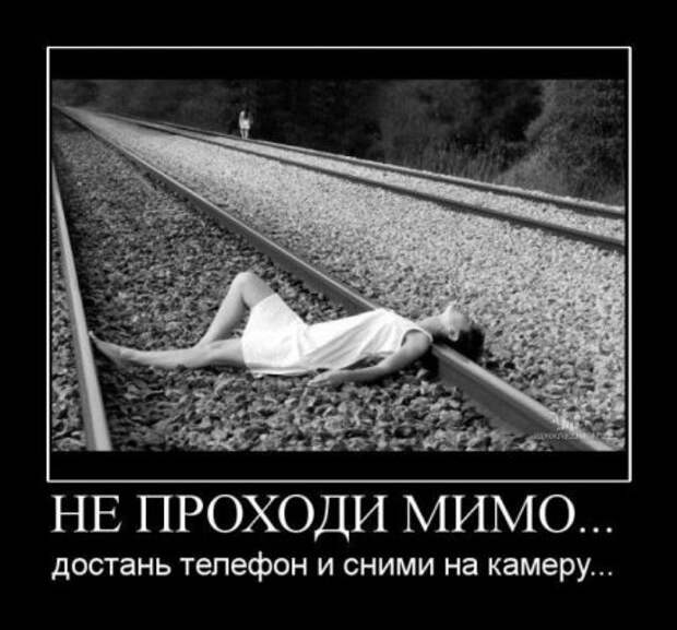 Убойные демки недели.