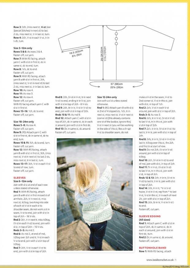 Inside Crochet №54 2014 - 紫苏 - 紫苏的博客 Inside Crochet №54 2014 - 紫苏 - 紫苏的博客